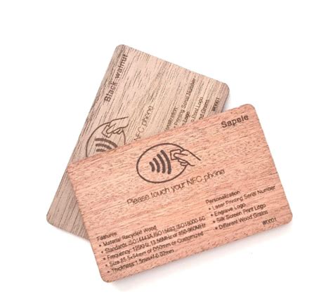 rfid wooden key card